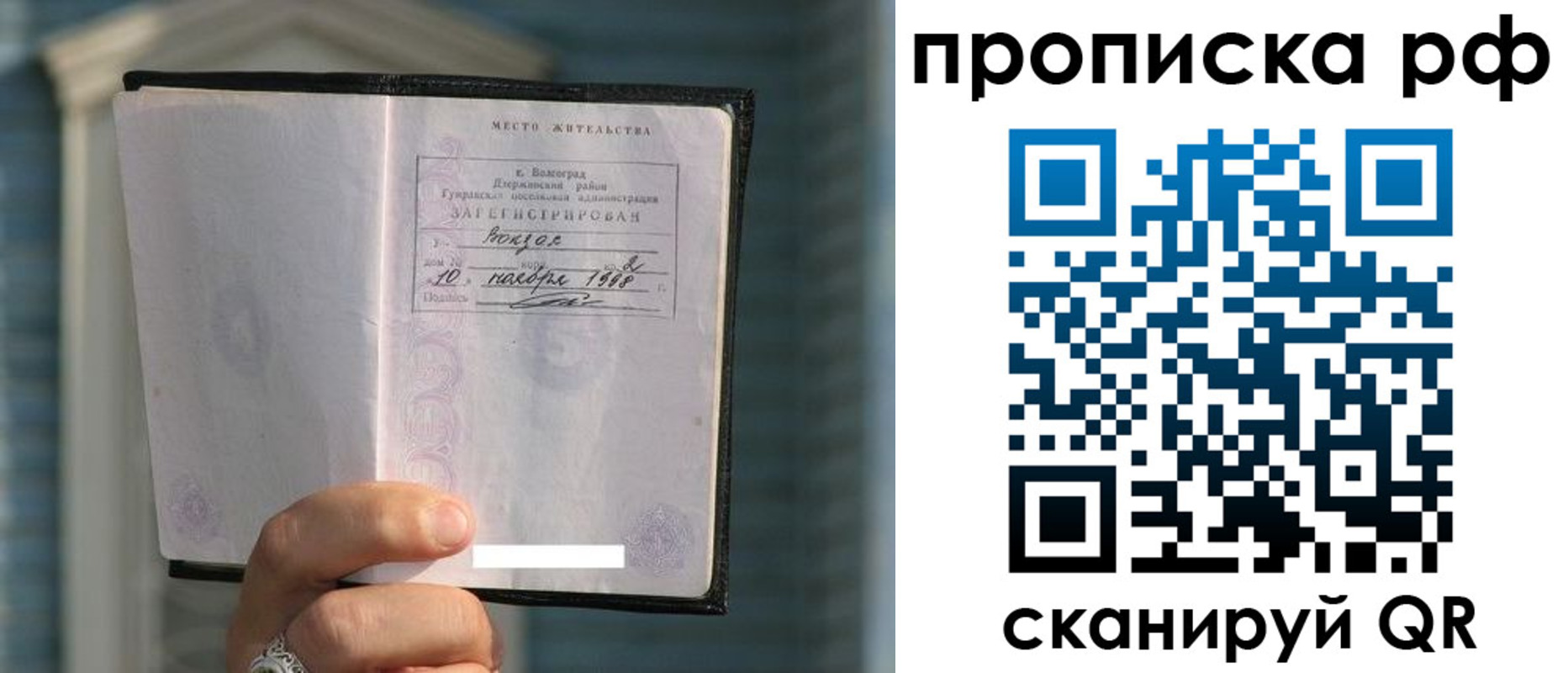 регистрация для школы в Среднеуральске